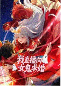 攻壳机动队ARISE剧场版封面