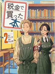 攻壳机动队剧场版电子脑界面视觉